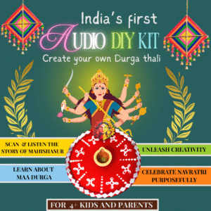 India's first Audio DIY kit